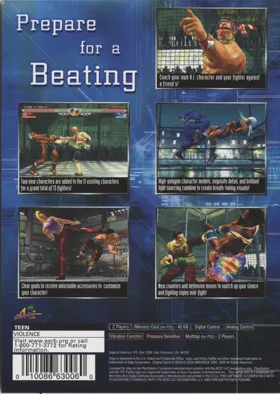 Virtua Fighter 4 box cover back